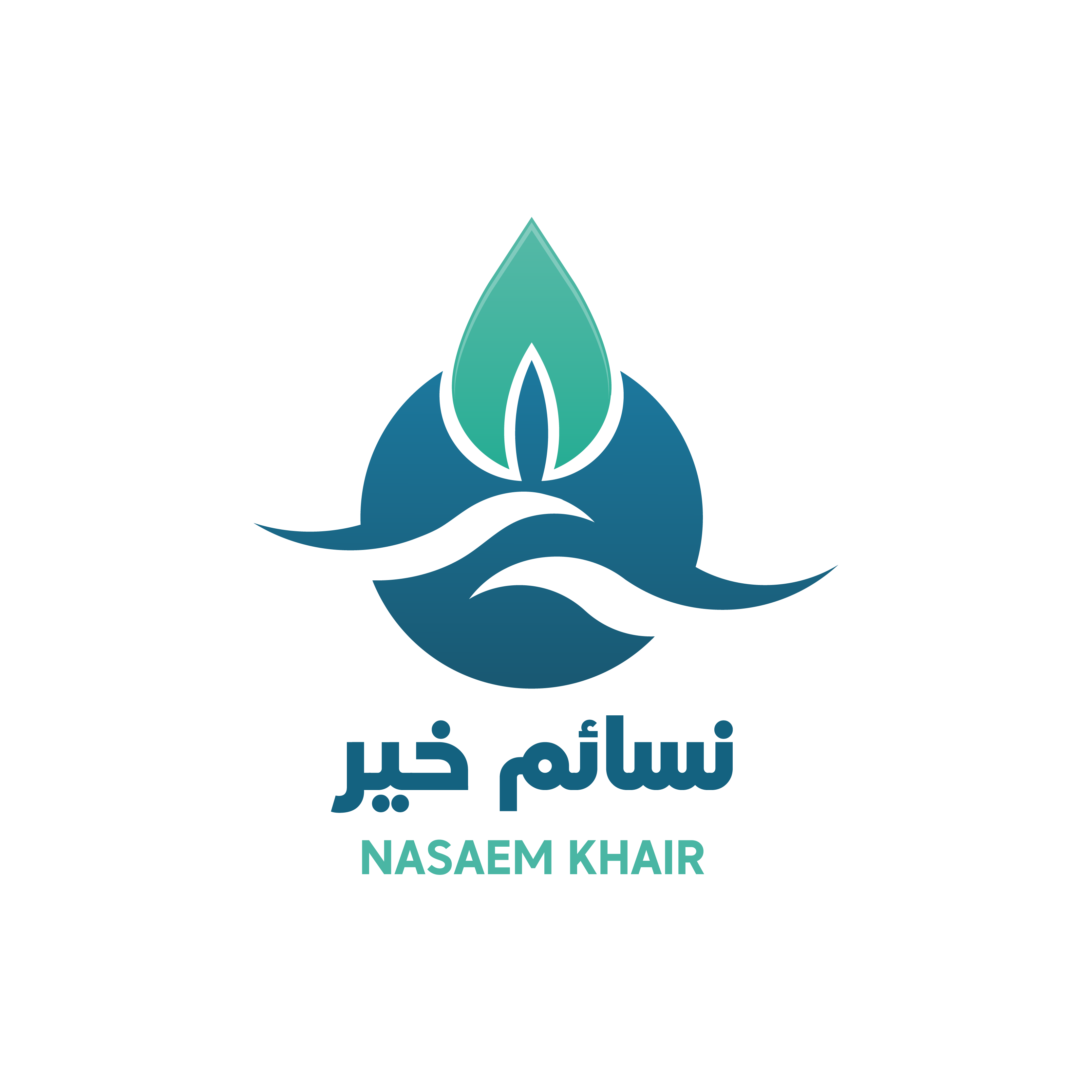 NASAEM KHAIR